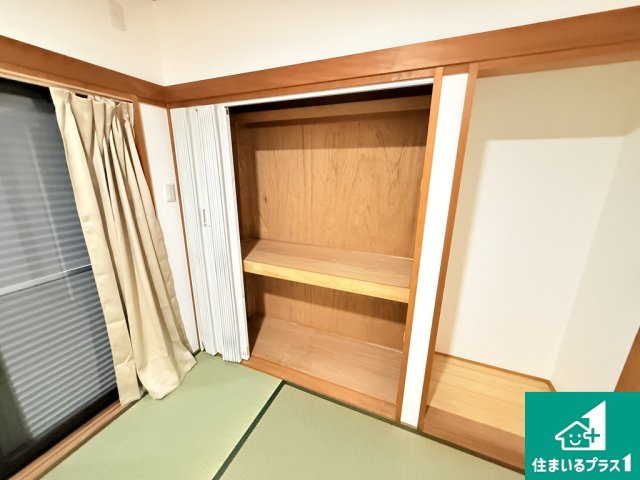 外観も気になるポイント