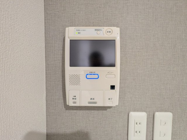 【グリーンコーポ多摩ニュータウン南大沢のTVモニター付きインターフォン】