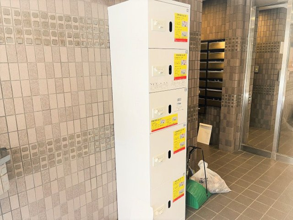 【グリーンコーポ多摩ニュータウン南大沢の宅配ボックス】