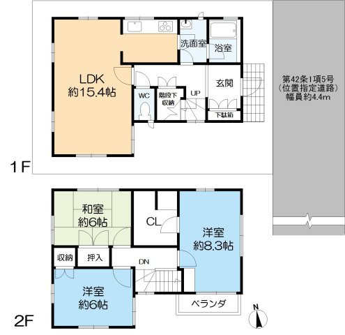 間取り：328000658145