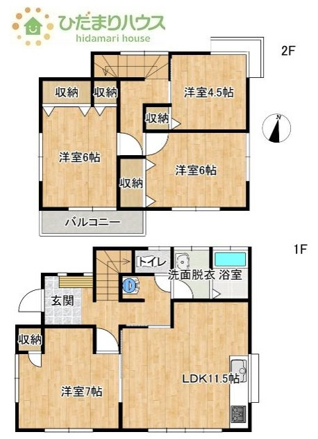 間取り：308000185623