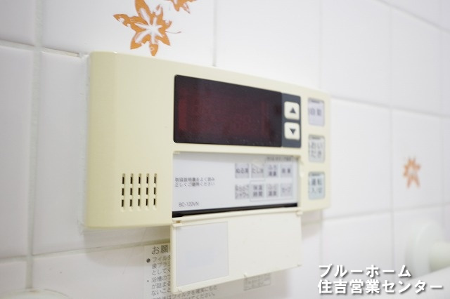 給湯設備のリモコンです！