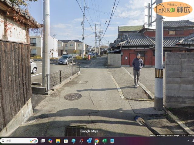 前面道路含む現地写真