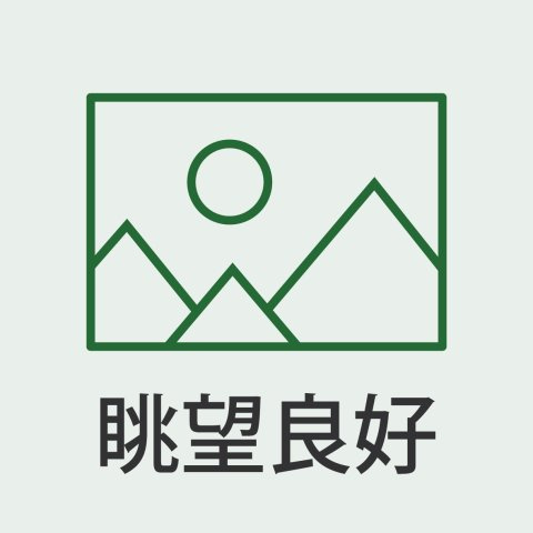 毎日が絶景。心まで開放的になる、あなただけの特等席。