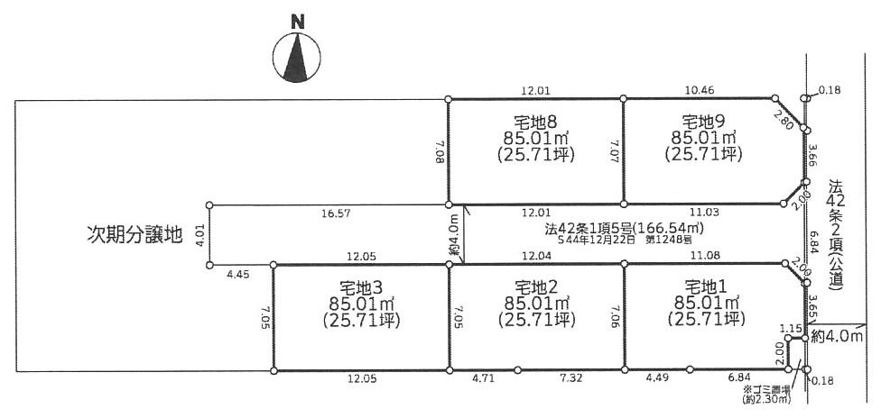 区画図：314002828354