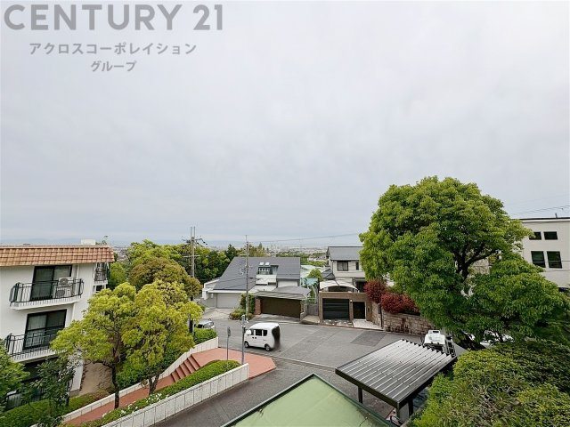 物件からの展望