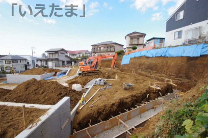 外観：313004494924