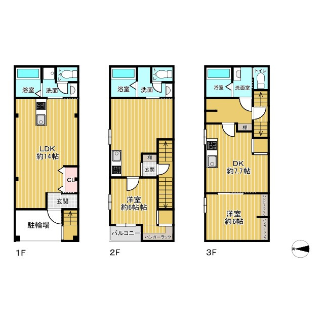 間取り：327001573469