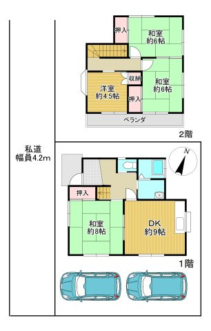 間取り：311002347339