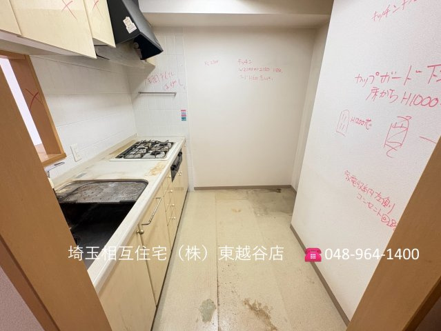 ※掲載写真はリフォーム前のため、リフォーム終了後と異なる場合がございます。