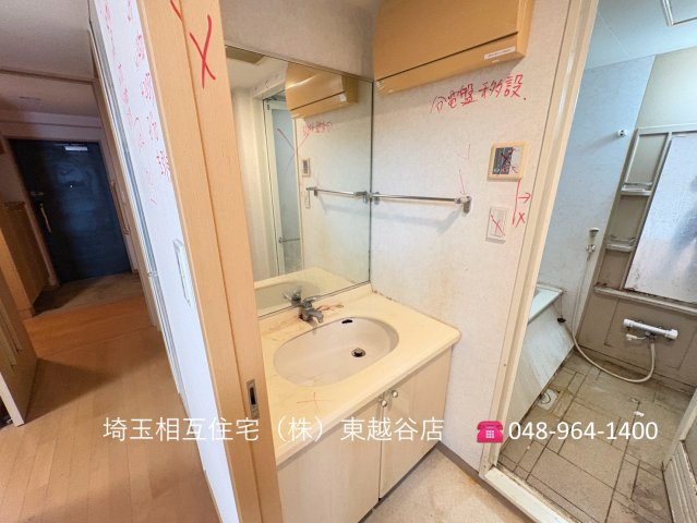 ※掲載写真はリフォーム前のため、リフォーム終了後と異なる場合がございます。