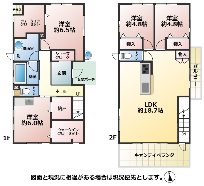 間取り：340000264419