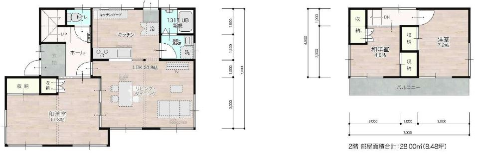 間取り：322000520722