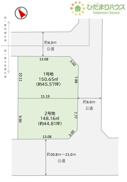 区画図：308000176117