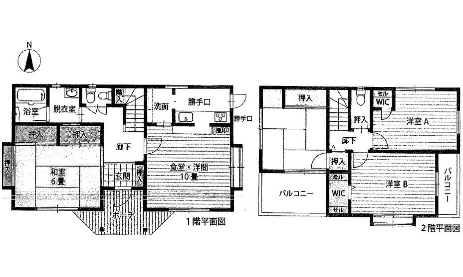 間取り：334000260745