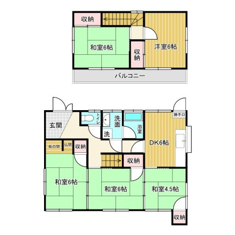 間取り：334000272843