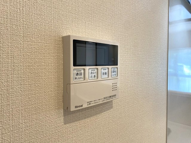 追い炊き機能