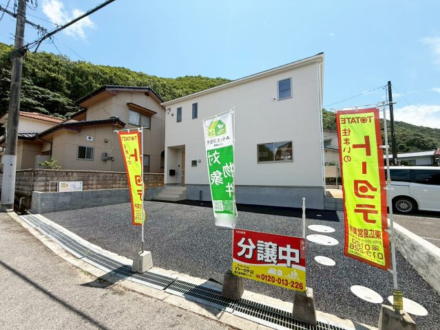 【現地写真】　2026年7月に撮影しました