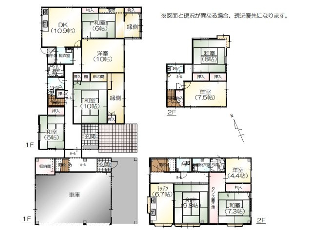 間取り：316000016118
