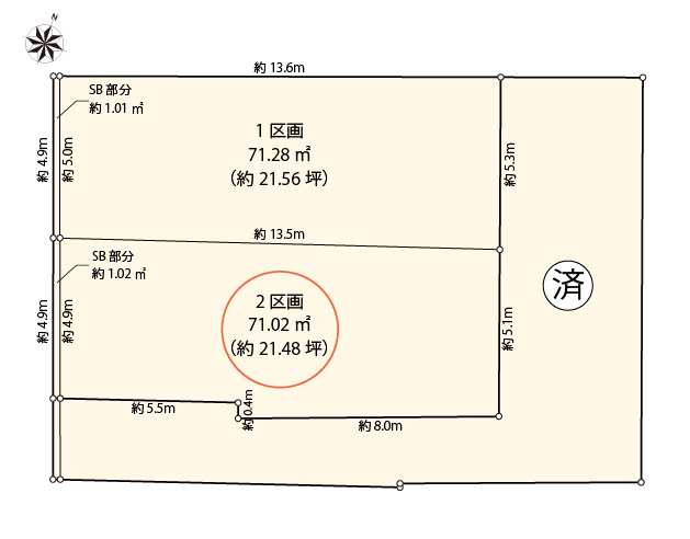 区画図：313004684558