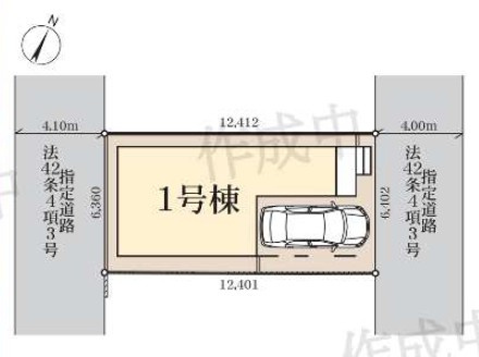 ■東武アーバンパークライン「藤の牛島」駅徒歩12分
