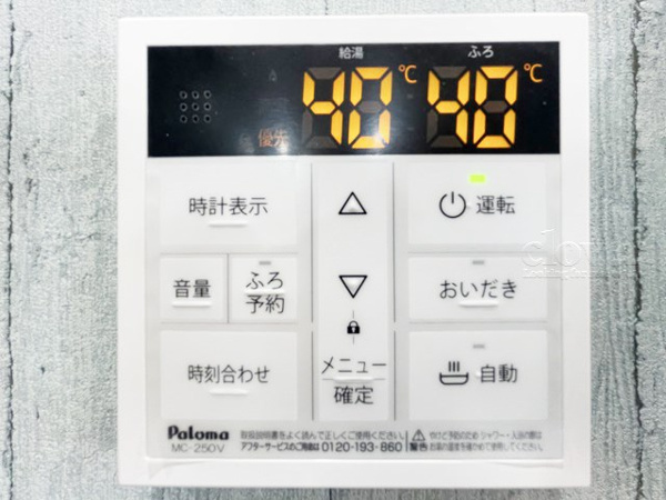 大久保ローヤルコーポの内装