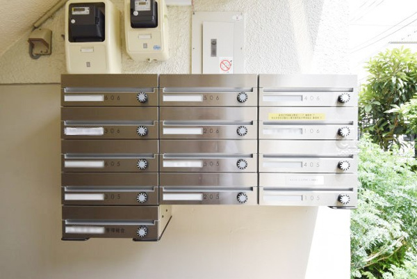大久保ローヤルコーポの郵便受け