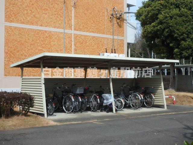 共用部分