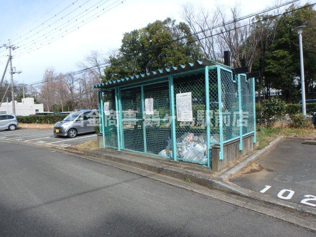 共用部分