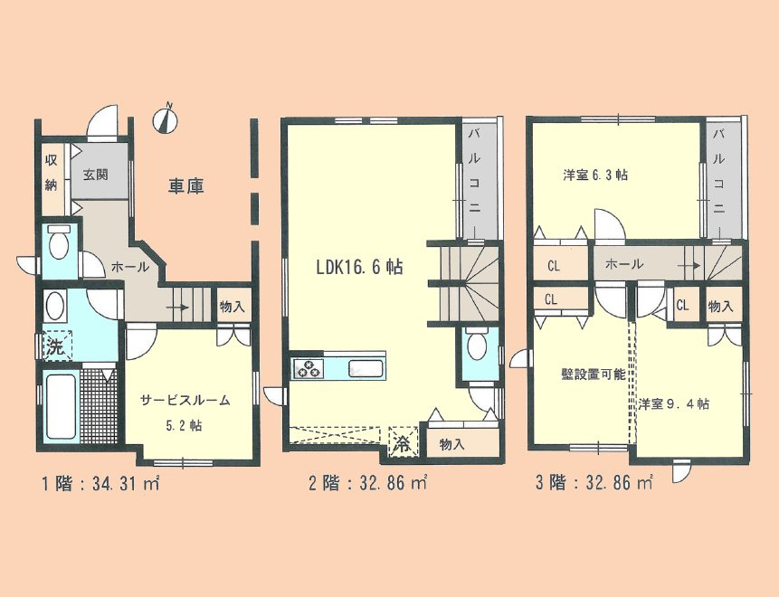 間取り：314002681904