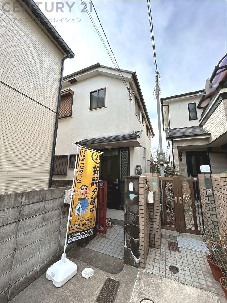 外観：328000672116