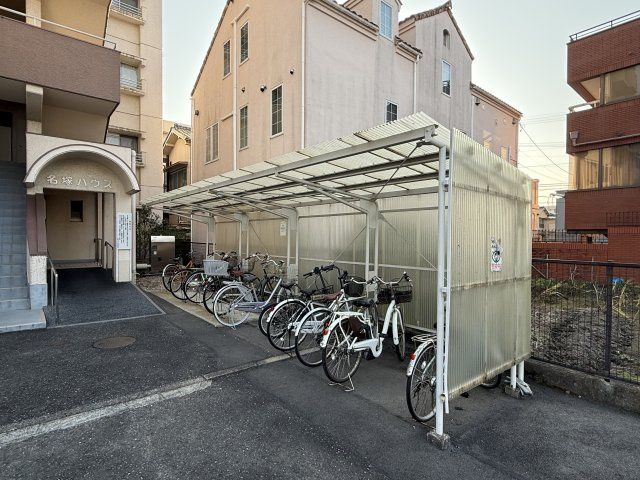 共用部分