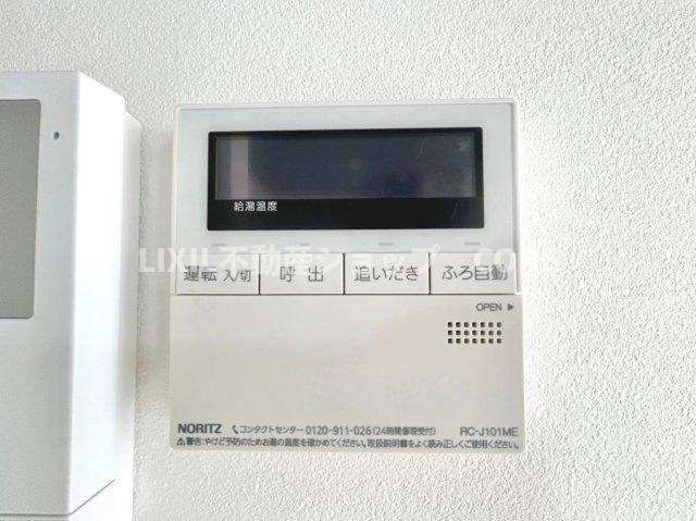 ボタン一つで簡単にお湯張り完了！すぐにくつろぎの時間が過ごせます。