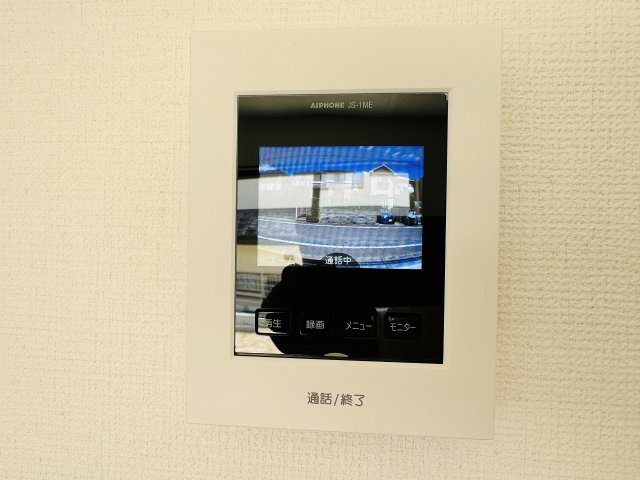 ～TVモニター付インターホン　訪問者の確認に便利です～