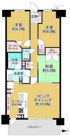 間取り：313004807234