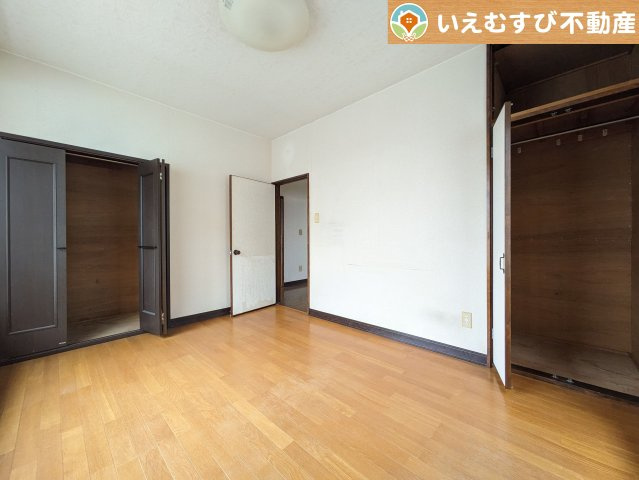 洋室