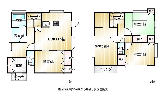 間取り：311002272531