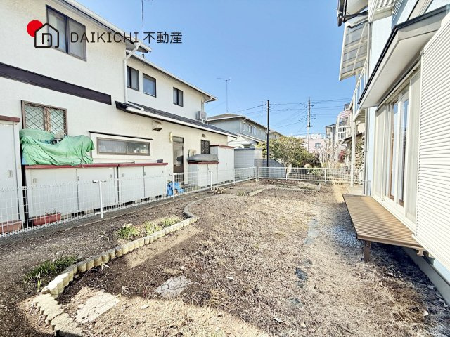 庭