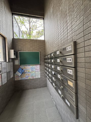 共用部分