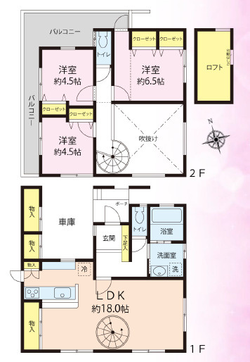 間取り：313004491855