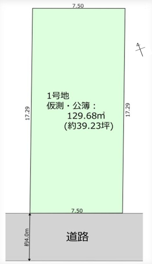 区画図：311002465879