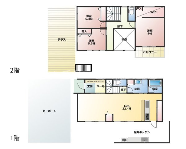 間取り：322000628239