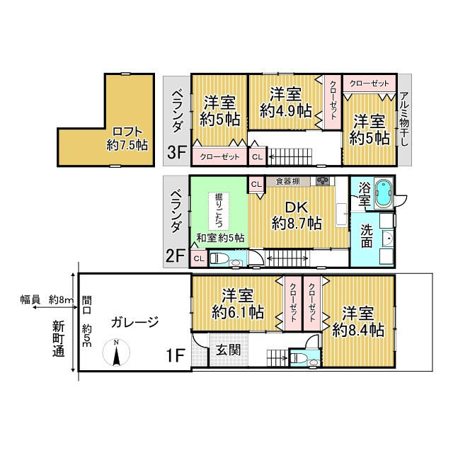 間取り：326000238062