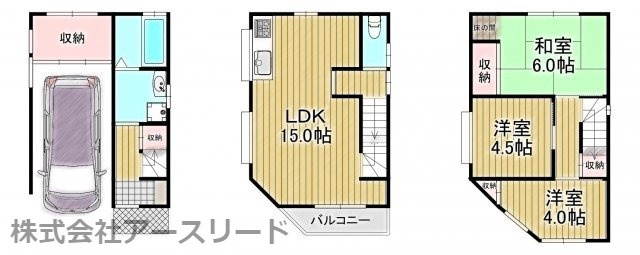 間取り：327002325489