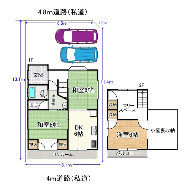 間取り：326000135677