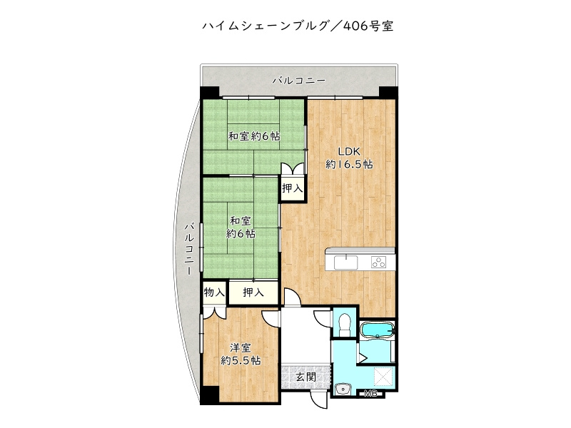 間取り：328000549333