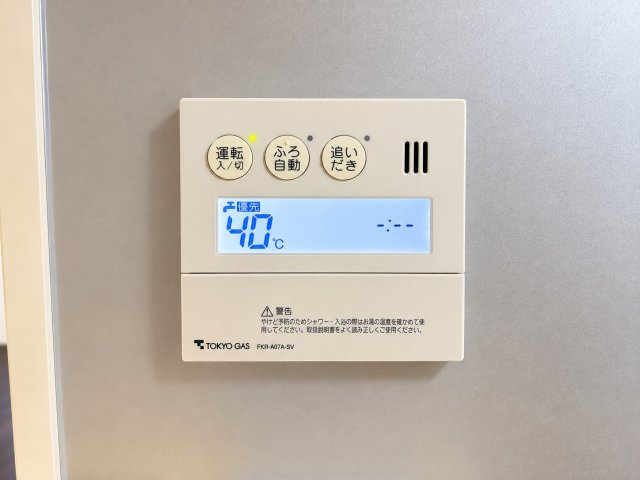 給湯操作パネル