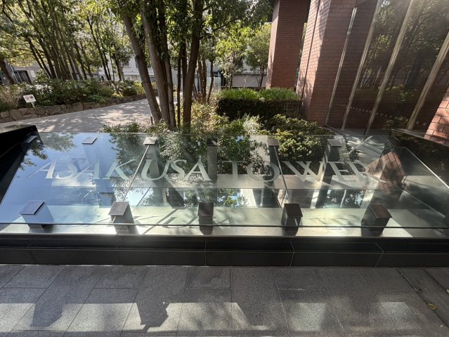 外観：313004931357