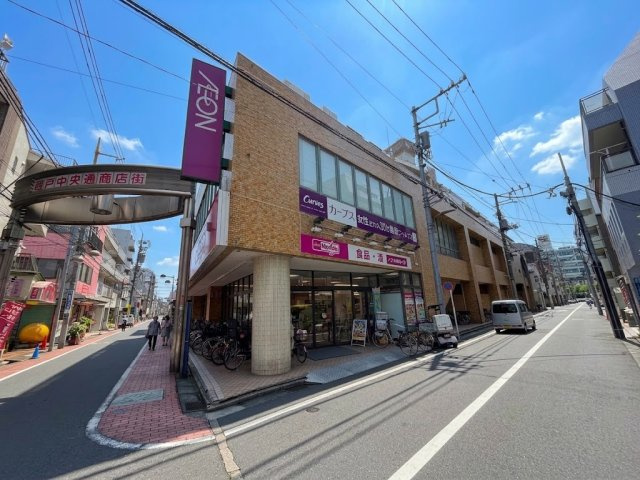物件周辺には日用品や食料品が揃うスーパー（まいばすけっと）や商店街が広がっており、お買い物に大変便利な環境です。日常の買い出しがスムーズで、利便性の高い暮らしを叶えます。