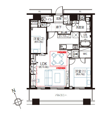 間取り：313004508968